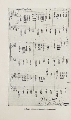 [Телингатер А., оформ.]. Центральный театр Красной армии. 1929–1934 / Фот. А. Темерина и Ю. Долгова. М., [1934].